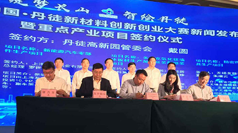 健力宝（镇江）饮料有限公司扩建项目正式开展，预计2020年底落成