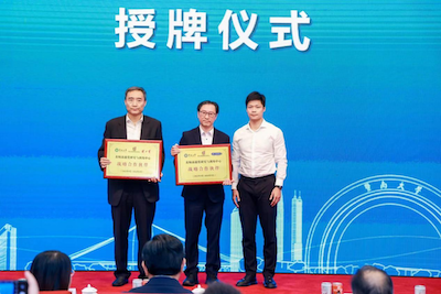 健力宝携手苏炳添速度研究与训练中心 开启“校企联动，助力中国体育”新模式