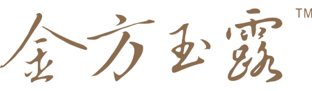 金方雨露